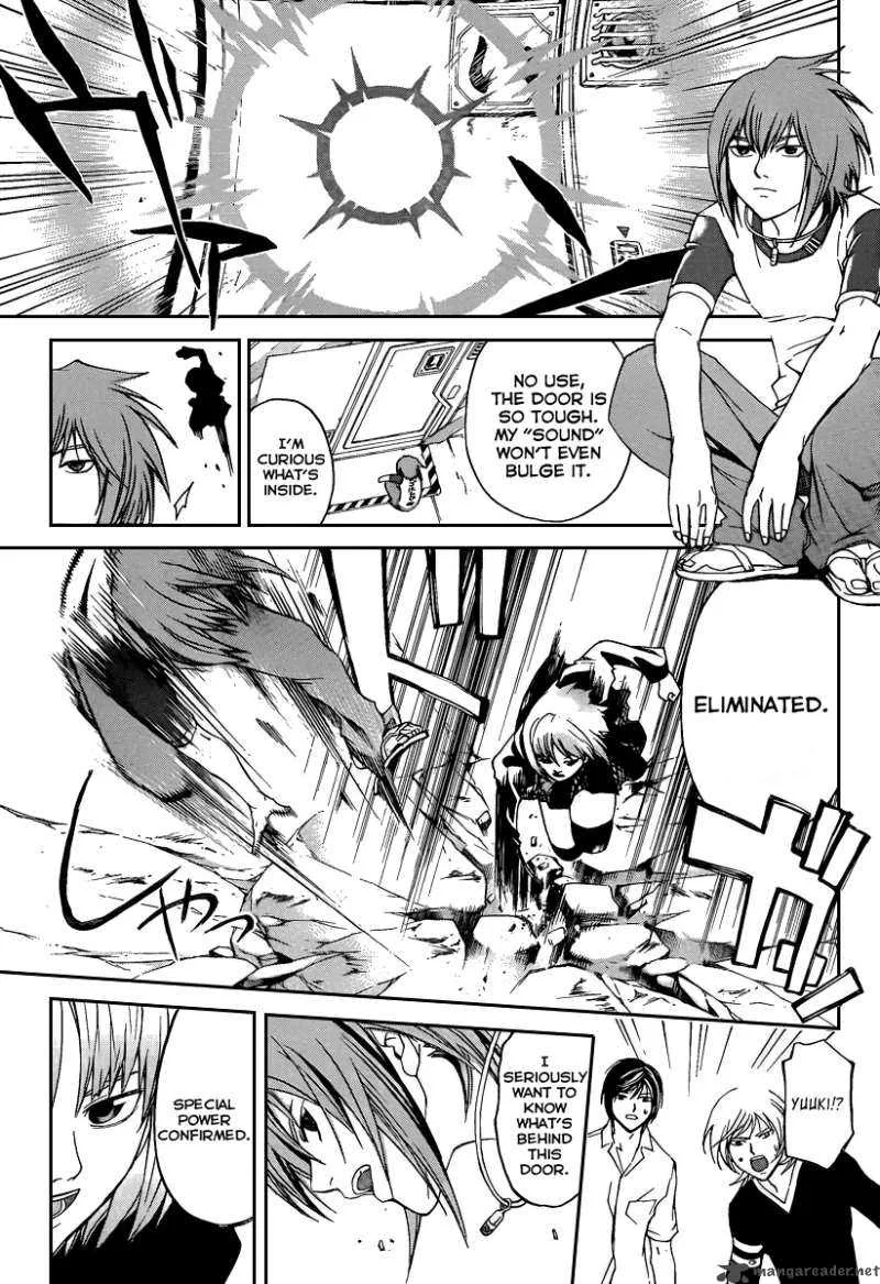 Code Breaker Chapter 66 page 12