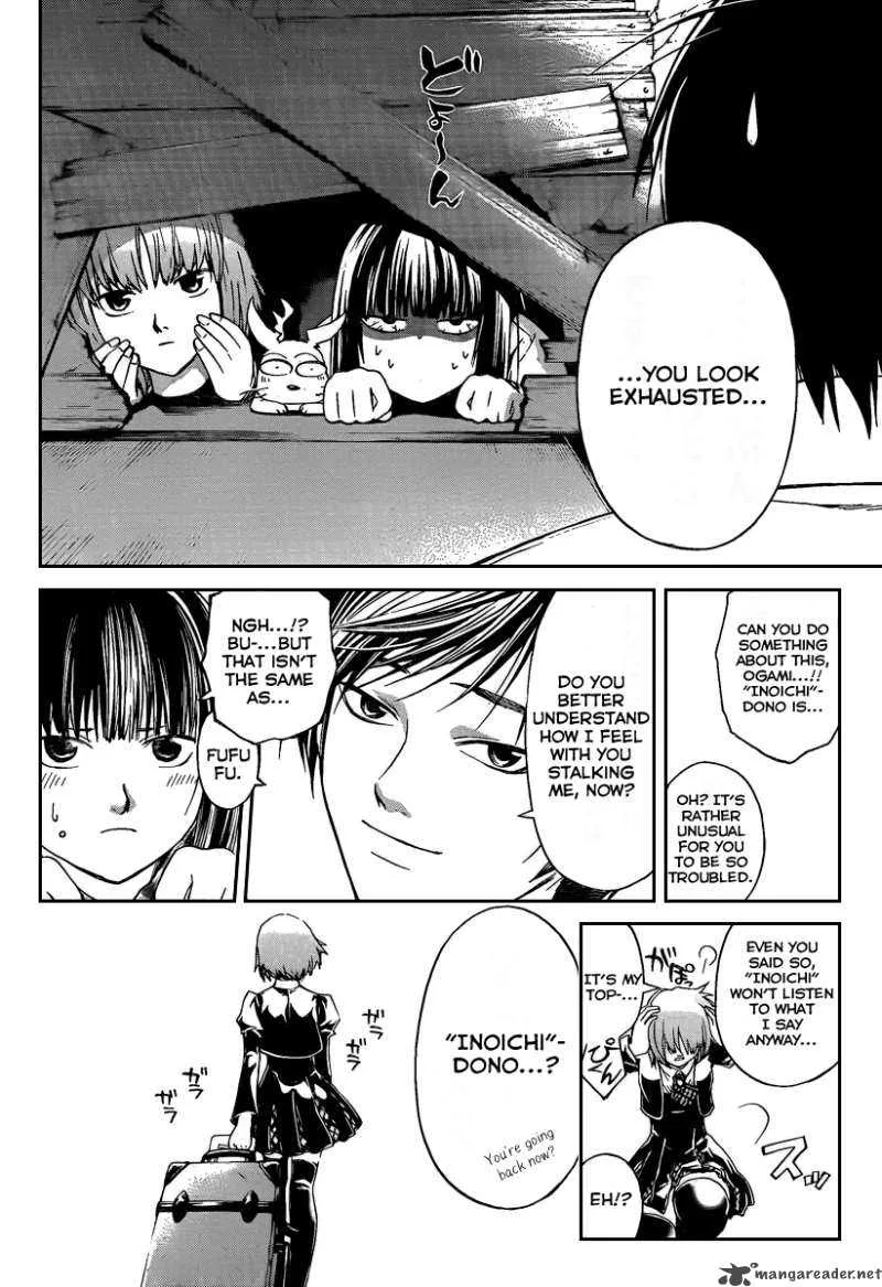 Code Breaker Chapter 66 page 11
