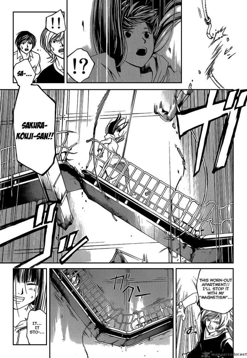 Code Breaker Chapter 66 page 16