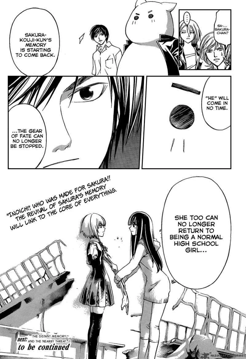 Code Breaker Chapter 66 page 21