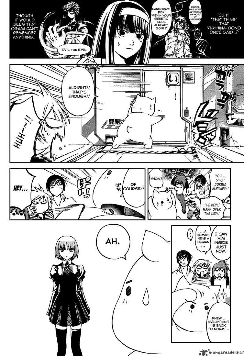 Code Breaker Chapter 66 page 5