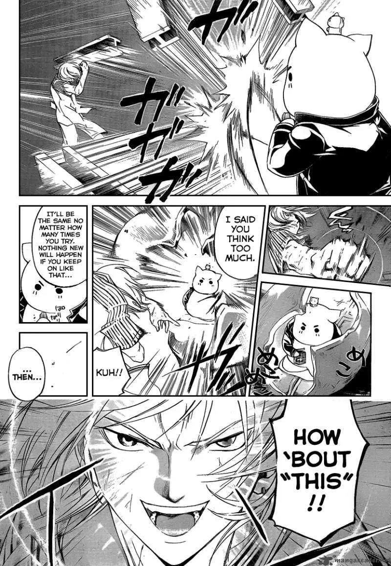 Code Breaker Chapter 67 page 5