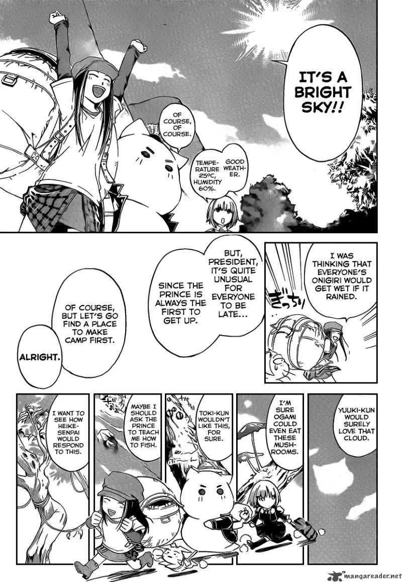 Code Breaker Chapter 67 page 14