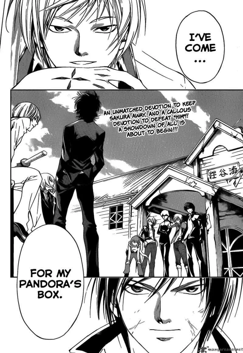 Code Breaker Chapter 67 page 20