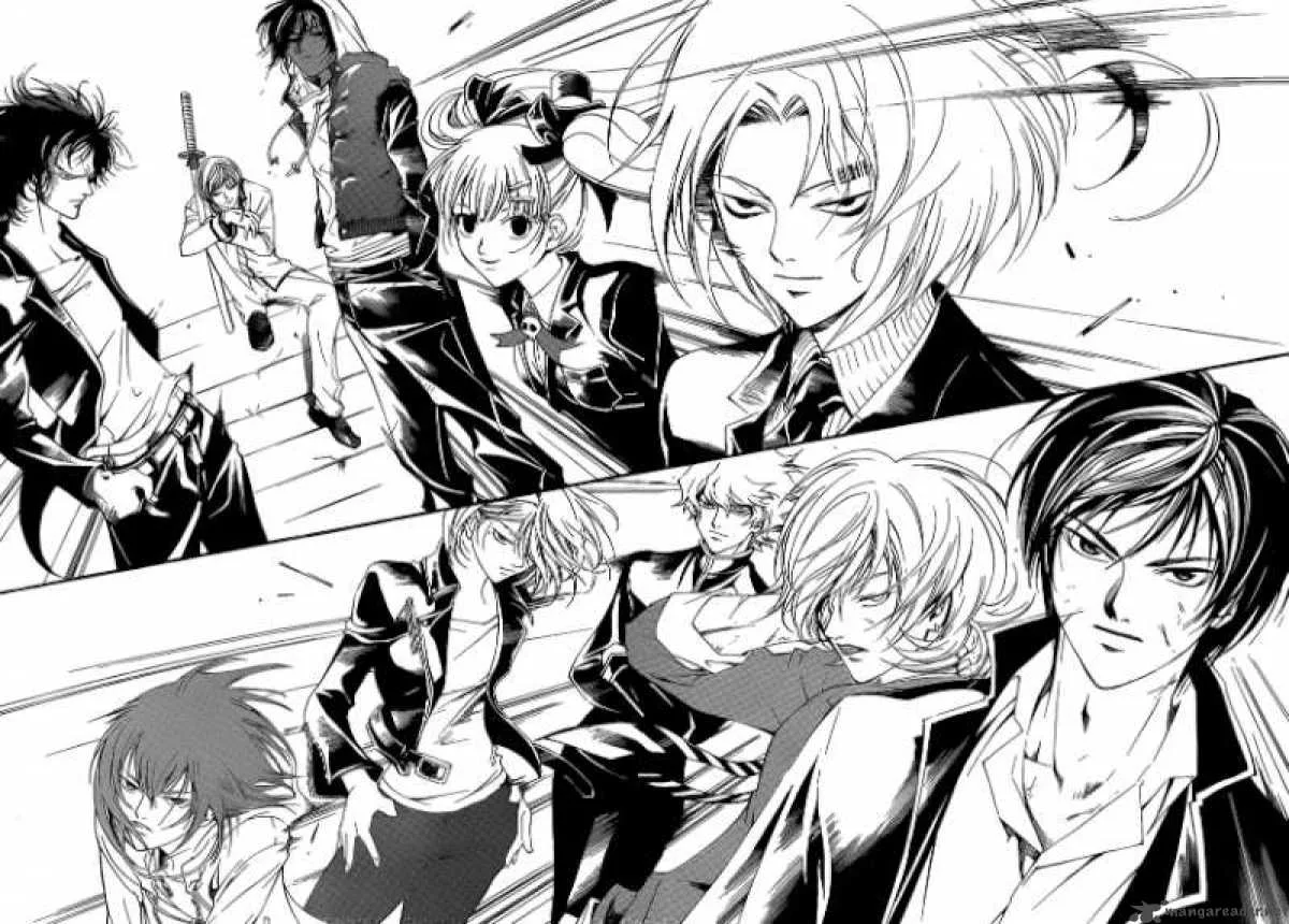 Code Breaker Chapter 67 page 19