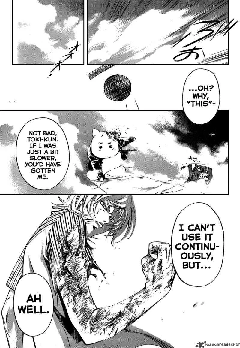 Code Breaker Chapter 67 page 6