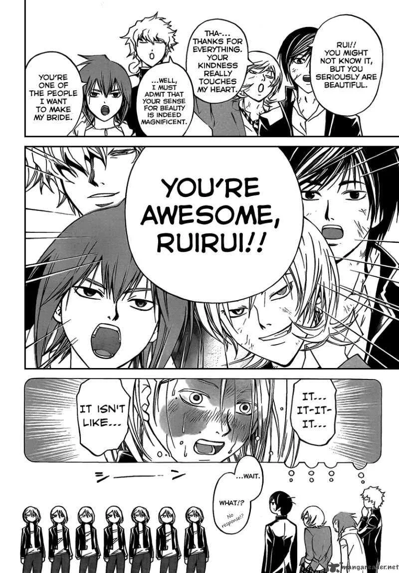 Code Breaker Chapter 68 page 18