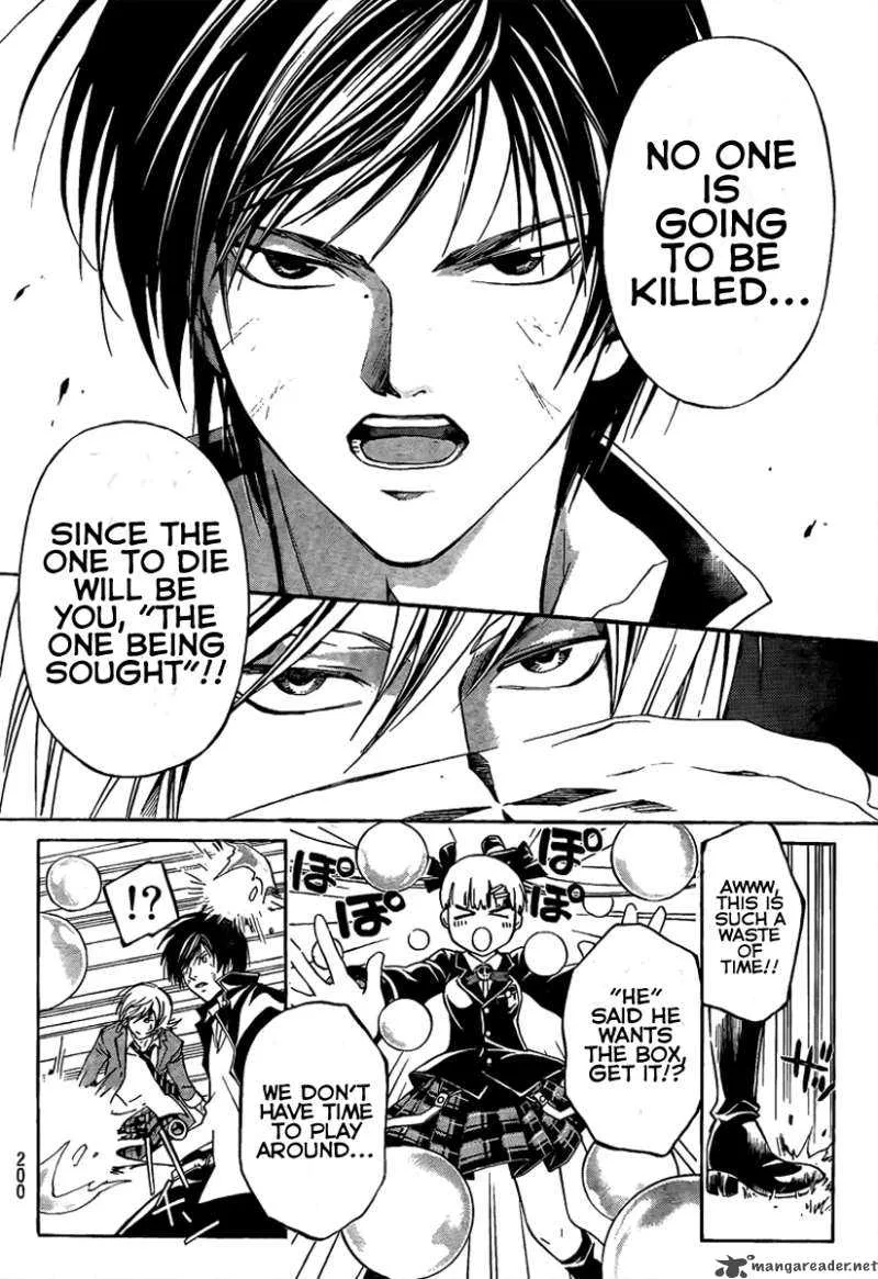 Code Breaker Chapter 68 page 5