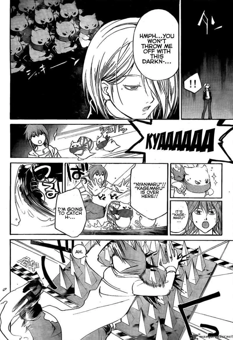 Code Breaker Chapter 68 page 9