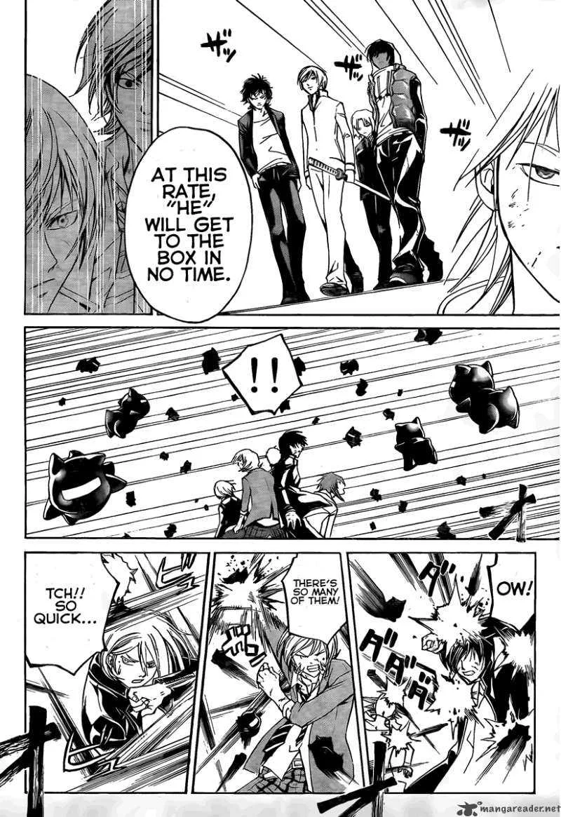 Code Breaker Chapter 68 page 11