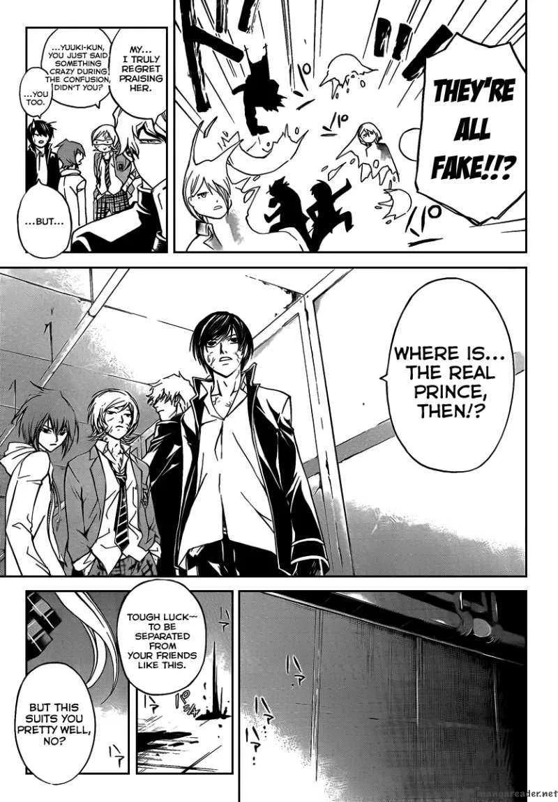 Code Breaker Chapter 68 page 19