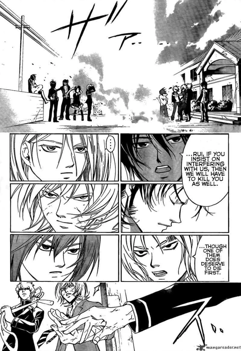 Code Breaker Chapter 68 page 4
