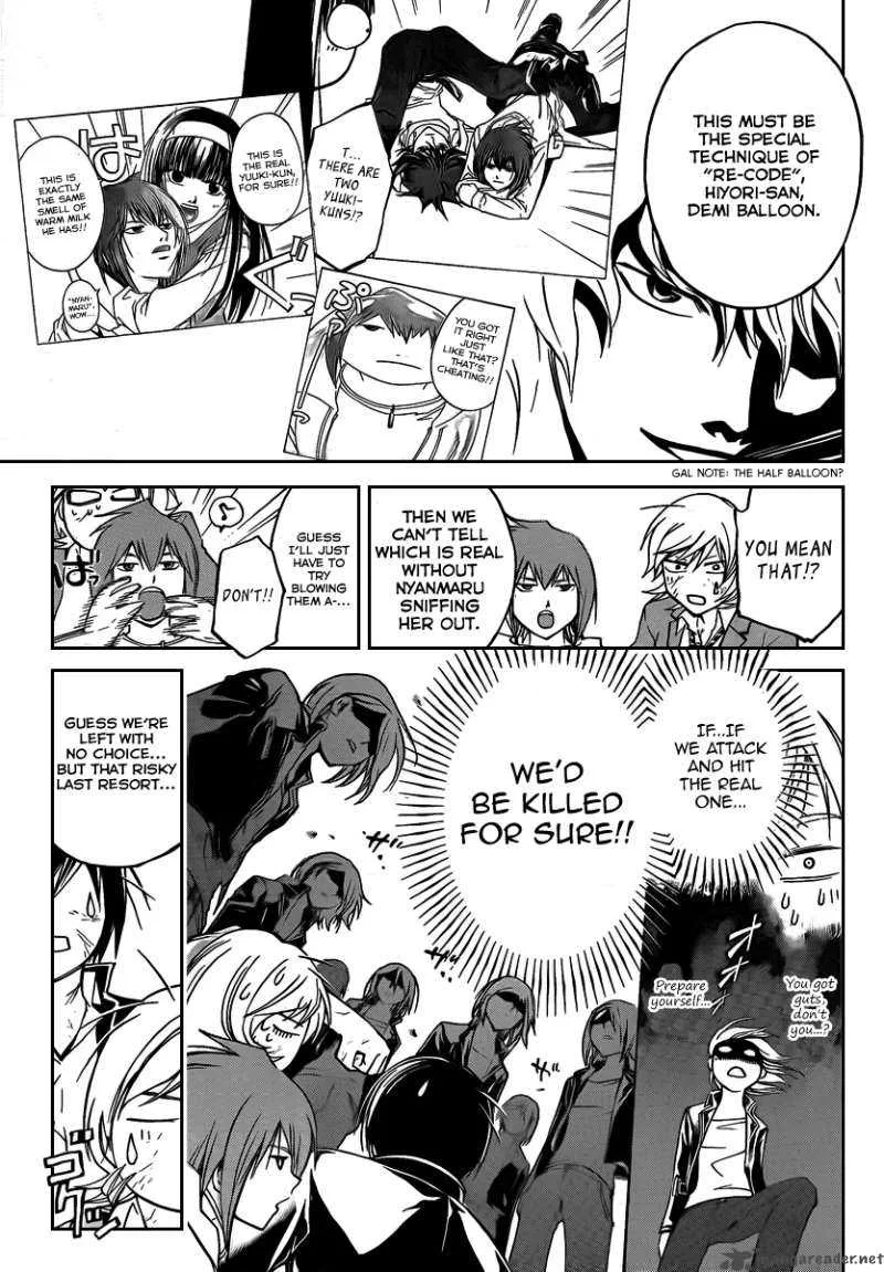 Code Breaker Chapter 68 page 17
