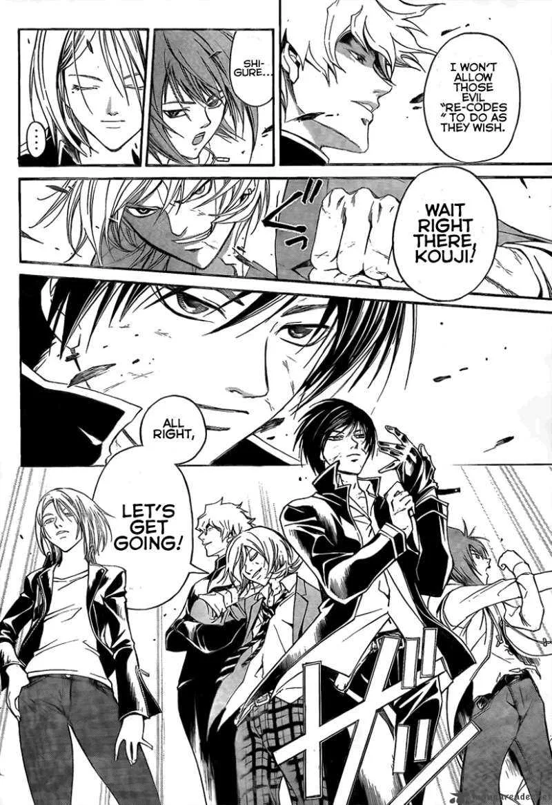 Code Breaker Chapter 68 page 14