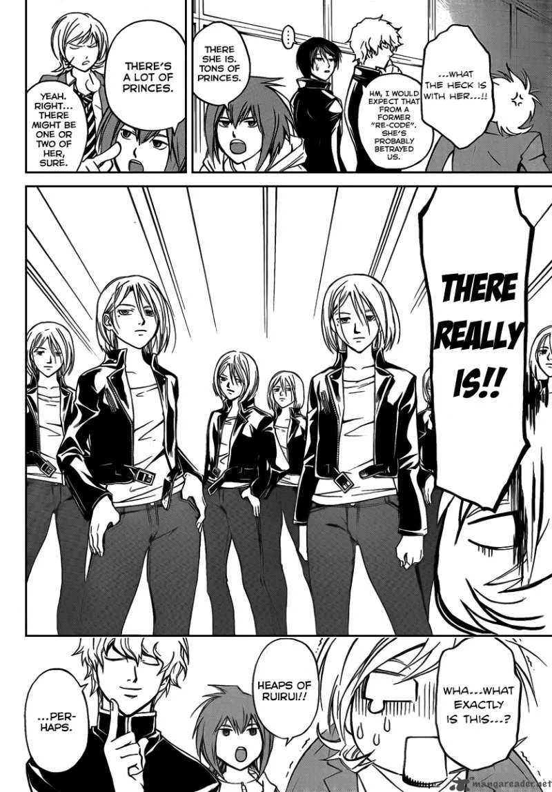 Code Breaker Chapter 68 page 16