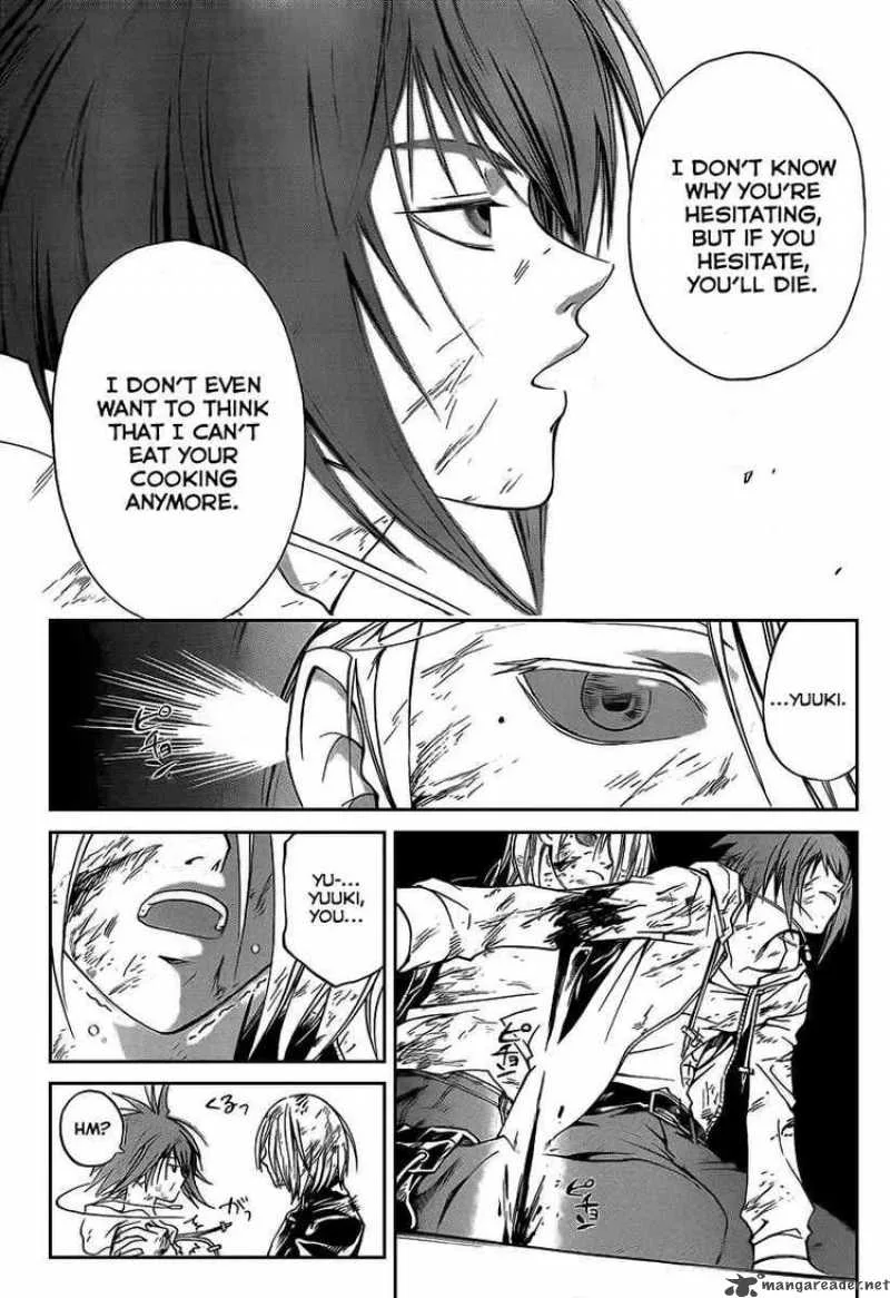 Code Breaker Chapter 69 page 15