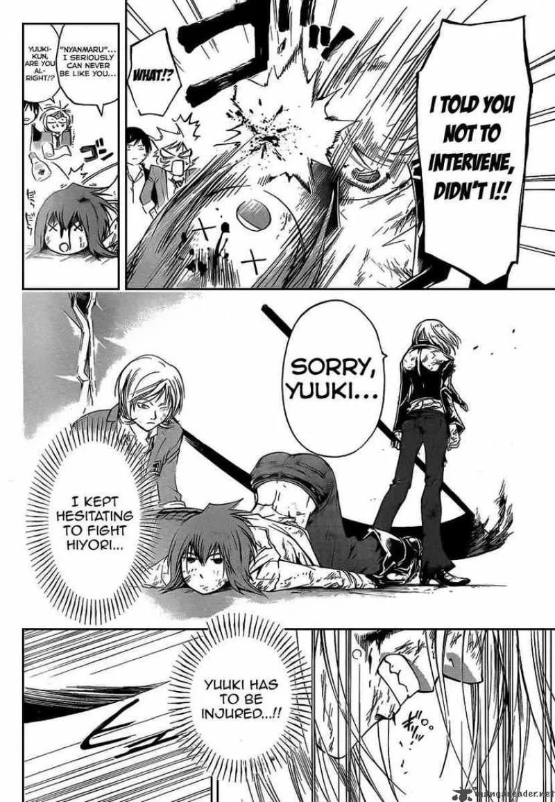 Code Breaker Chapter 69 page 16