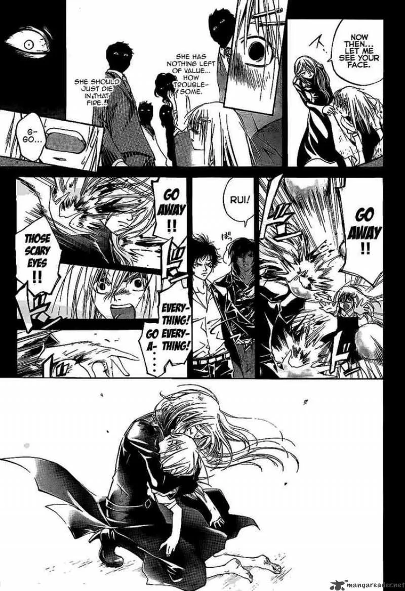 Code Breaker Chapter 69 page 5