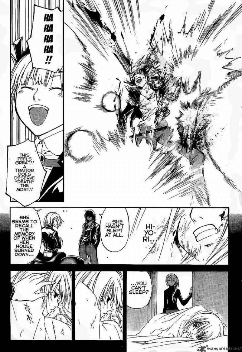 Code Breaker Chapter 69 page 11
