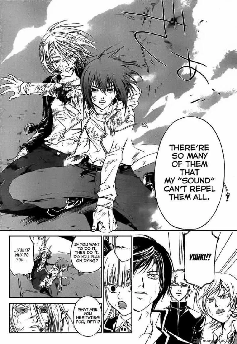 Code Breaker Chapter 69 page 14