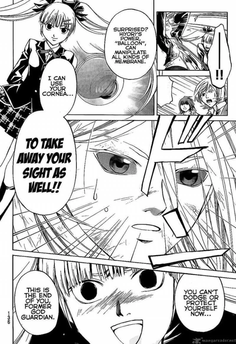 Code Breaker Chapter 69 page 10