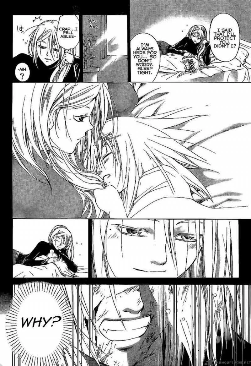 Code Breaker Chapter 69 page 12