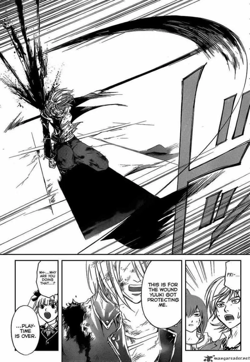 Code Breaker Chapter 69 page 17