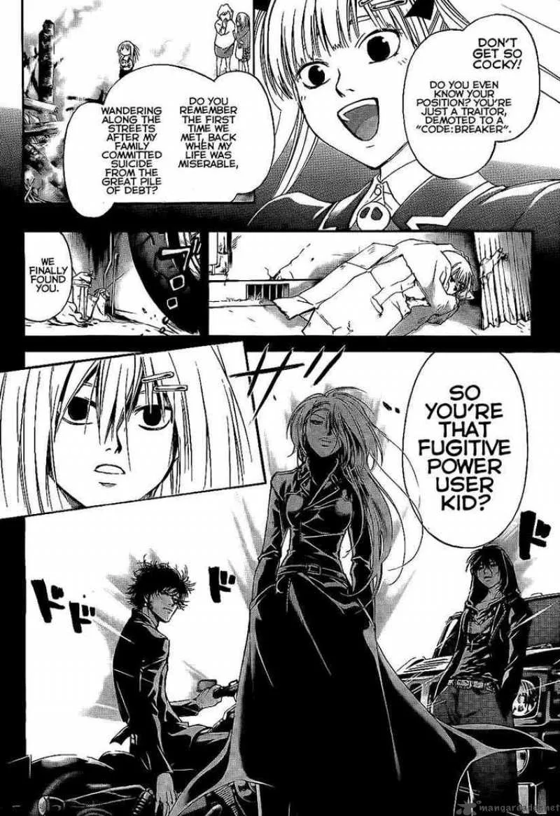 Code Breaker Chapter 69 page 4