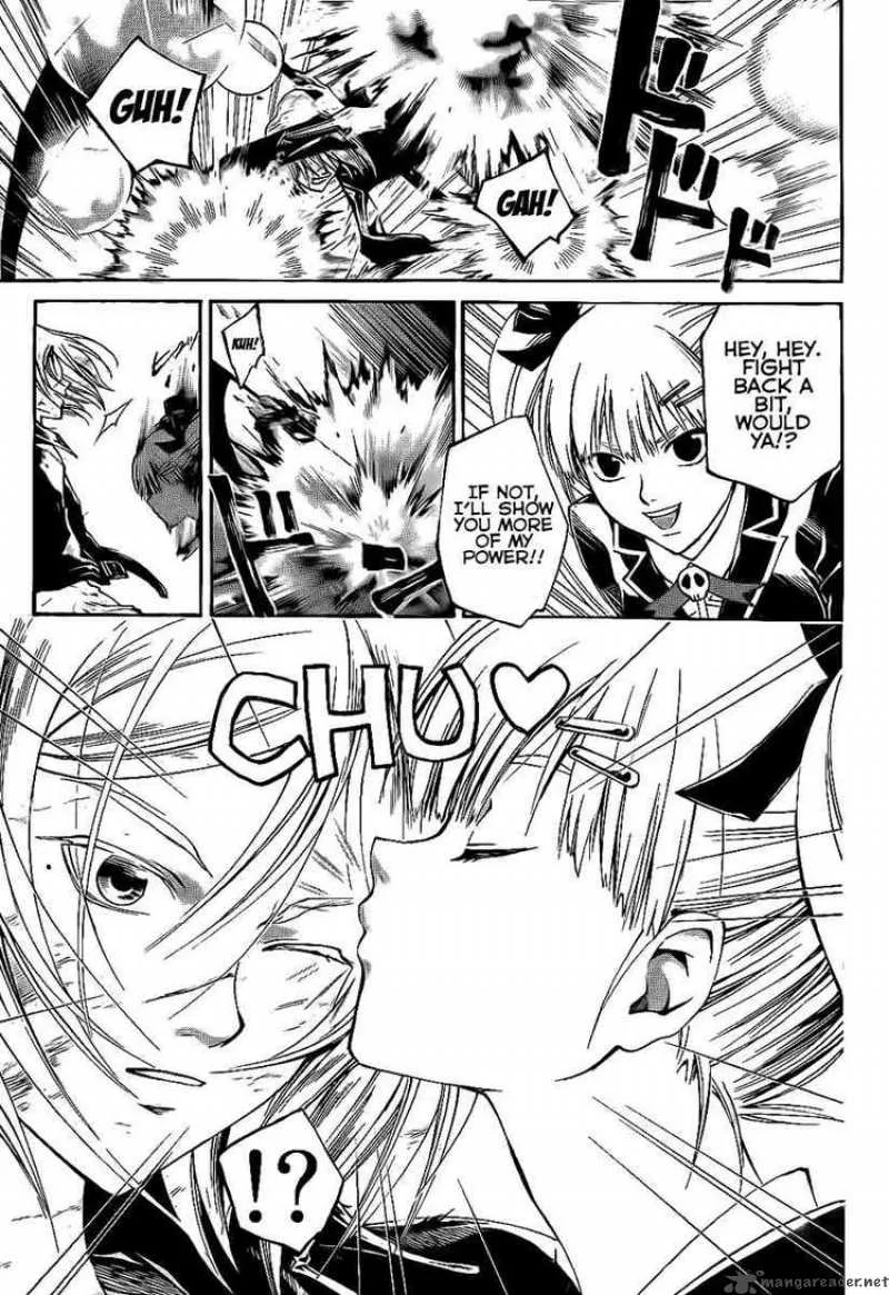 Code Breaker Chapter 69 page 9