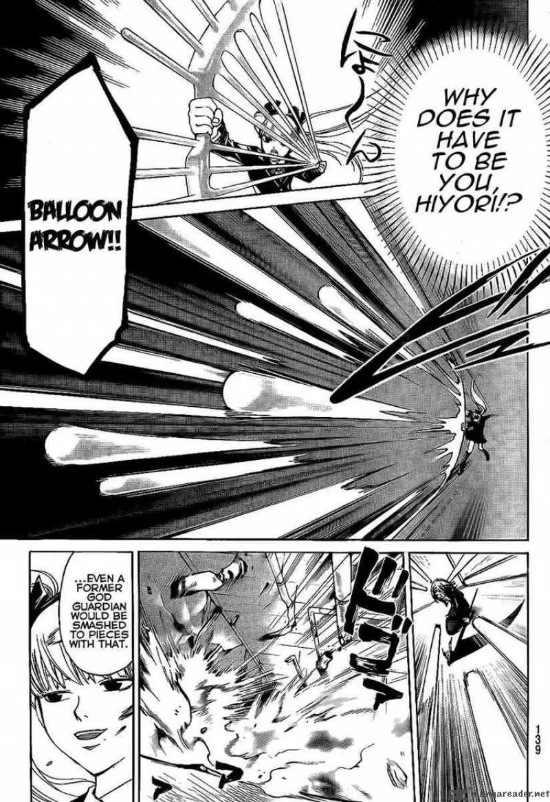 Code Breaker Chapter 69 page 13