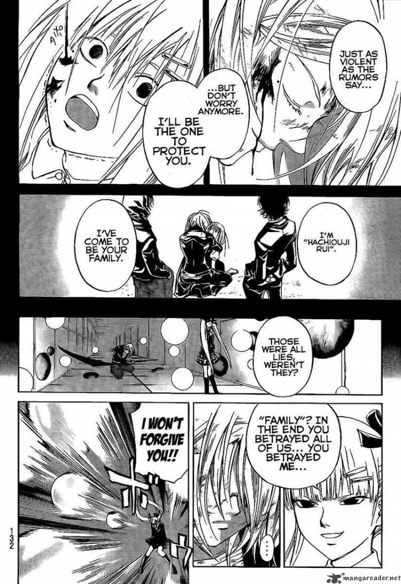 Code Breaker Chapter 69 page 6