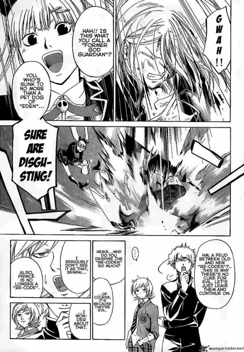 Code Breaker Chapter 69 page 7