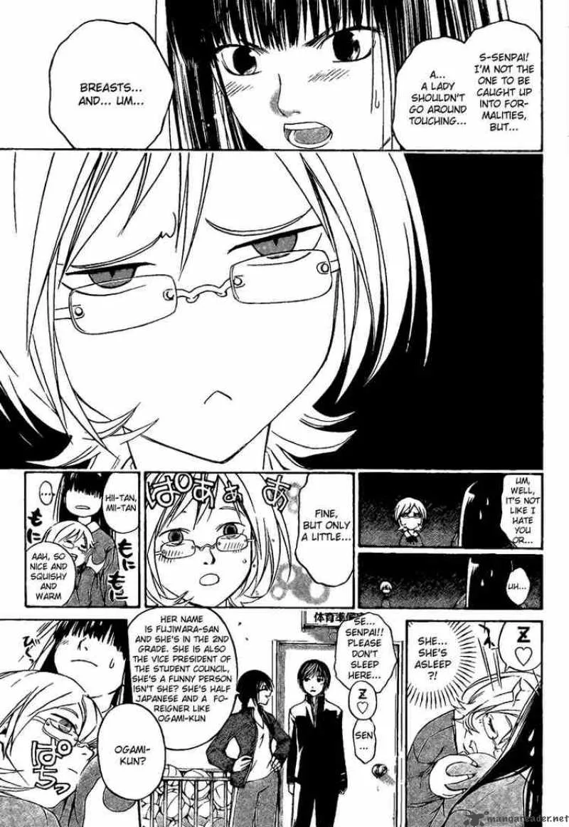 Code Breaker Chapter 7 page 13