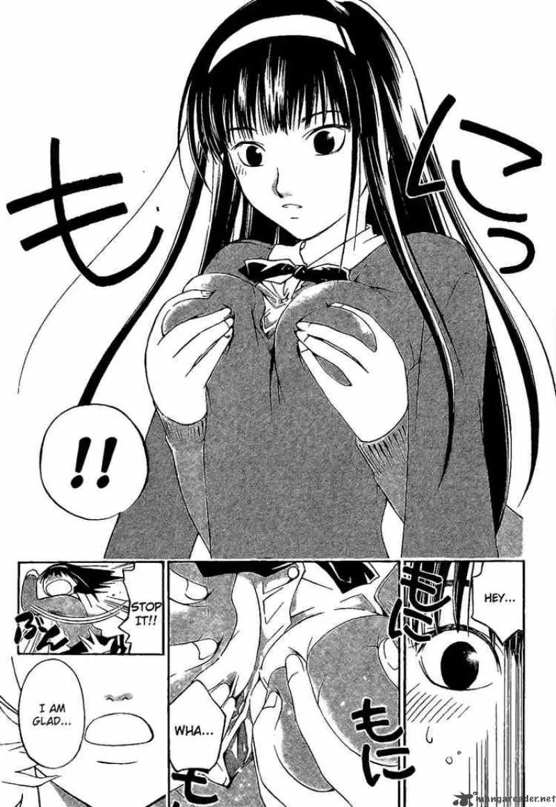 Code Breaker Chapter 7 page 11