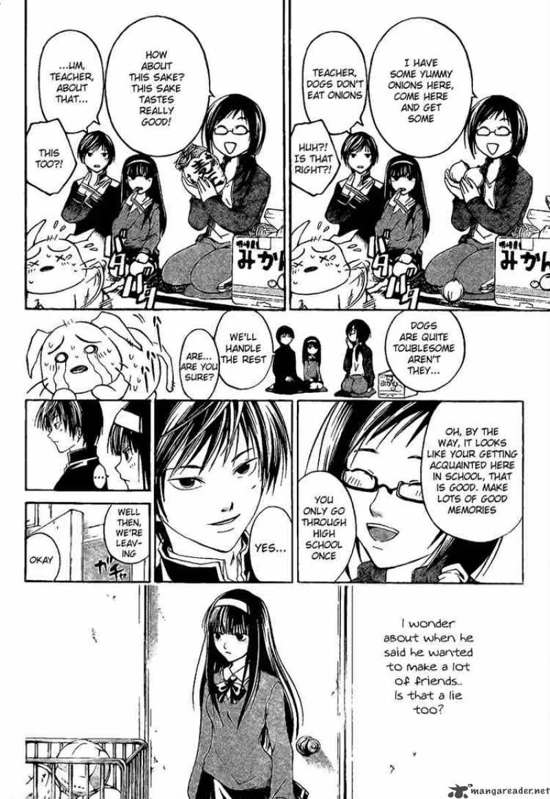 Code Breaker Chapter 7 page 10
