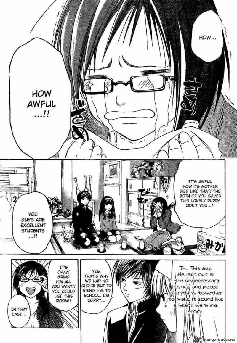 Code Breaker Chapter 7 page 9