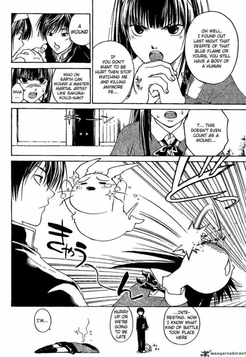 Code Breaker Chapter 7 page 4