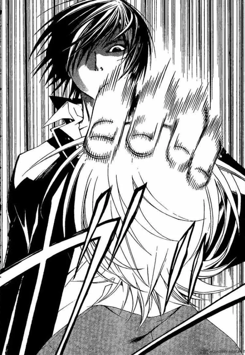 Code Breaker Chapter 7 page 16