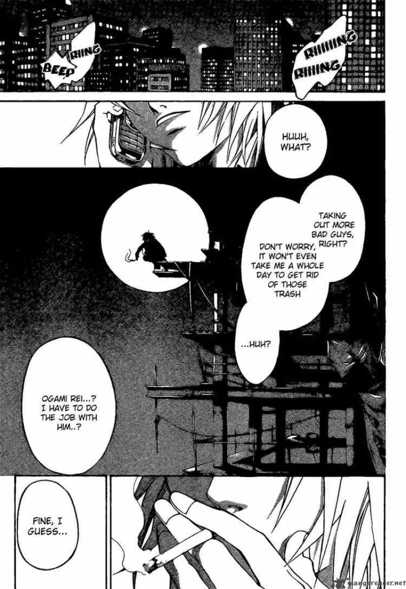 Code Breaker Chapter 7 page 19