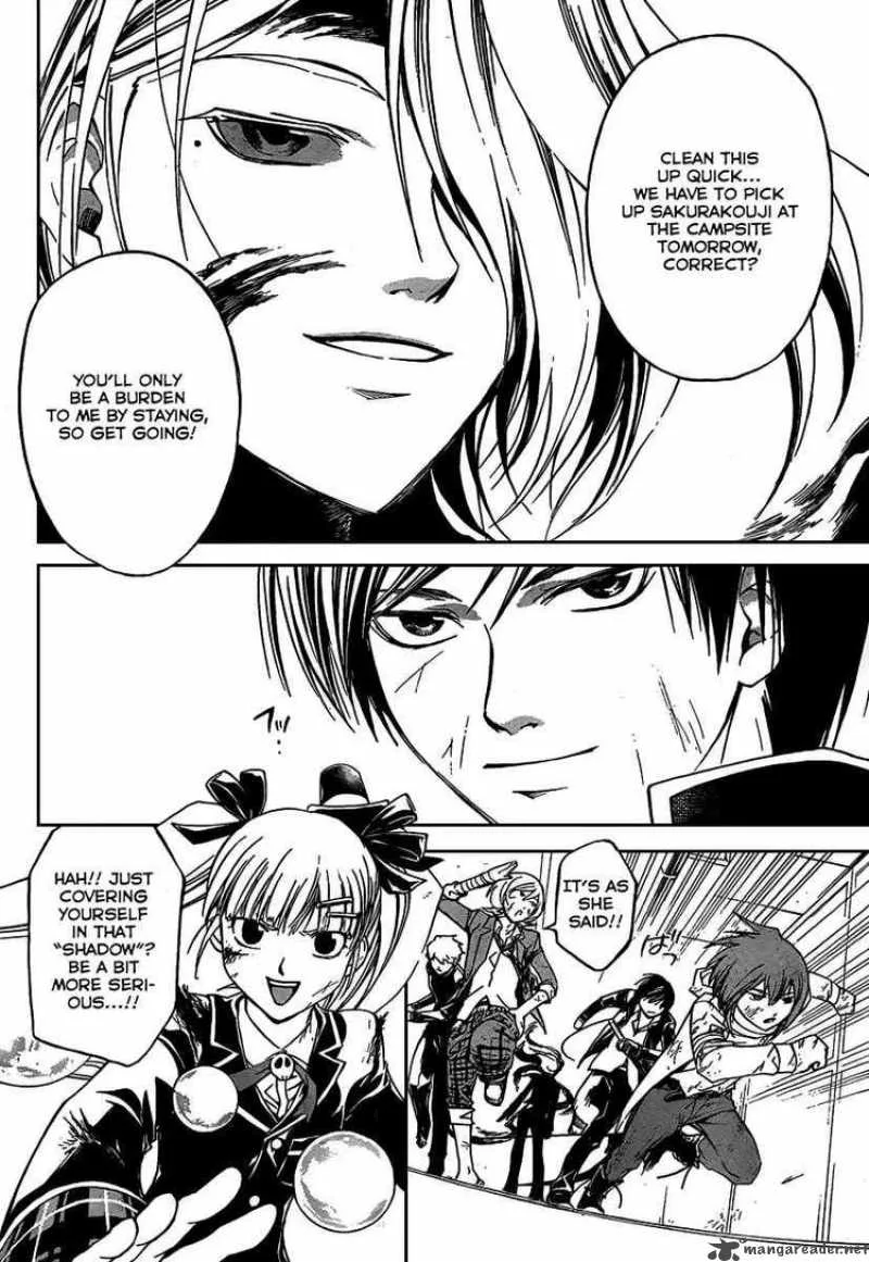 Code Breaker Chapter 70 page 2