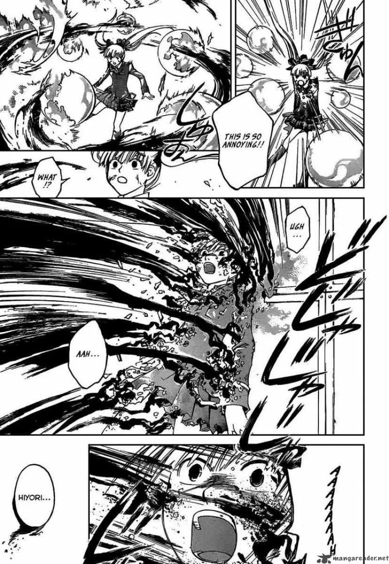 Code Breaker Chapter 70 page 6