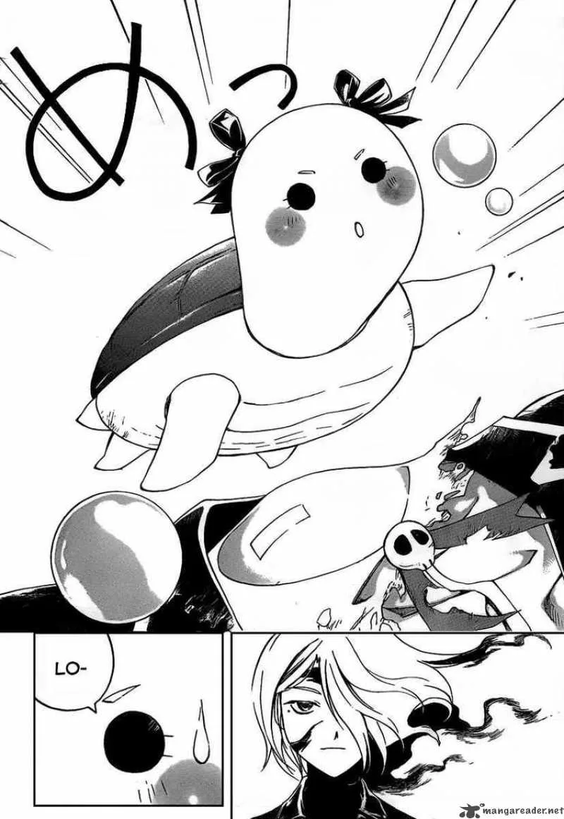 Code Breaker Chapter 70 page 11