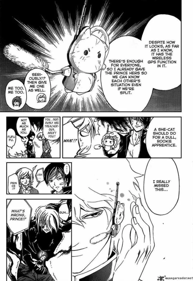 Code Breaker Chapter 70 page 14