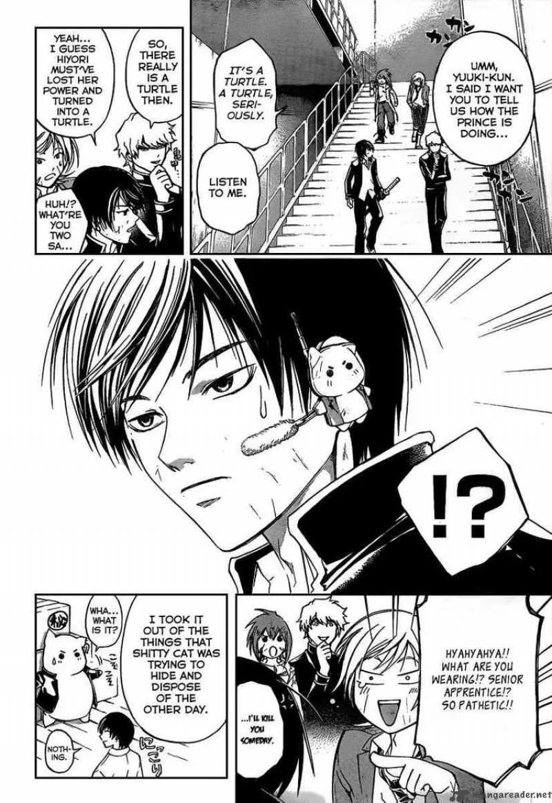 Code Breaker Chapter 70 page 13