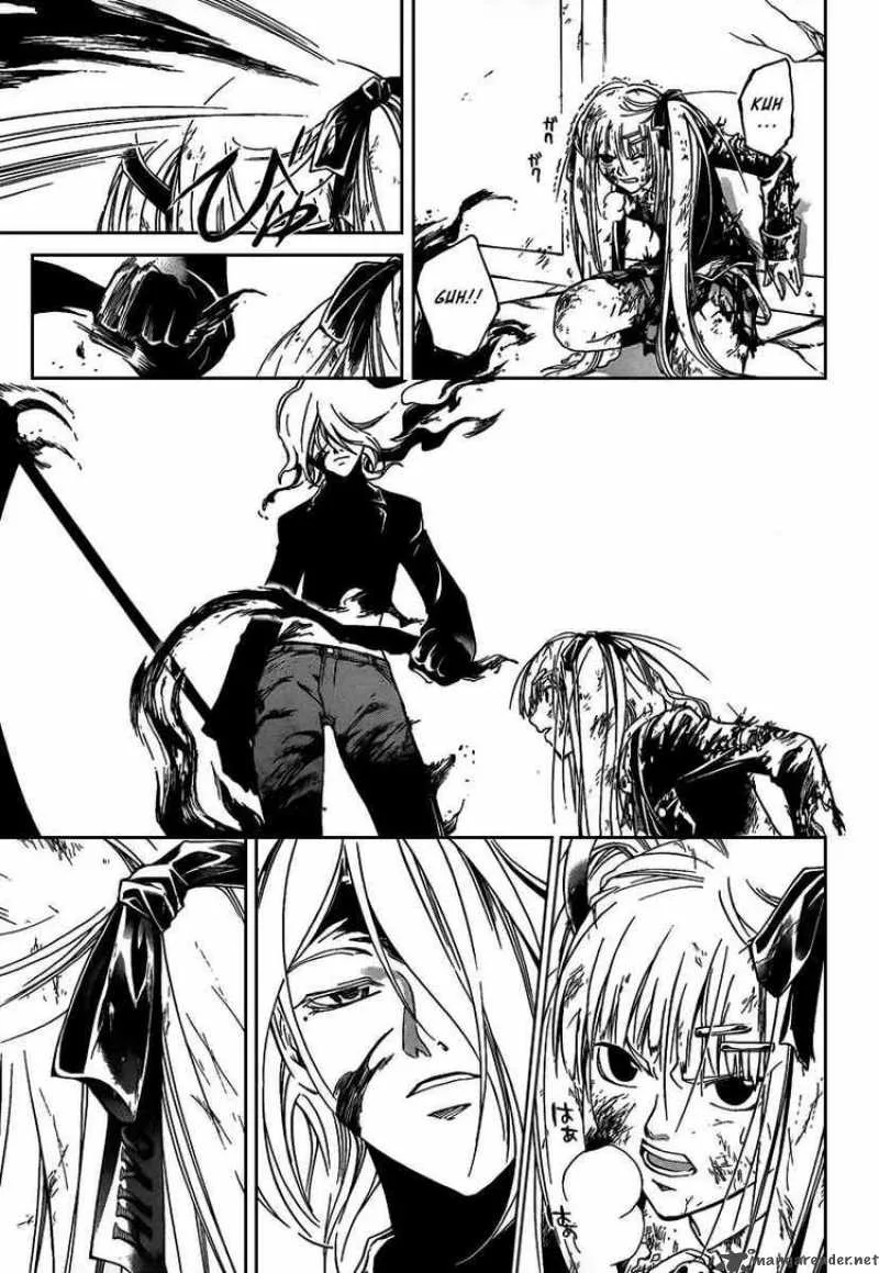 Code Breaker Chapter 70 page 8