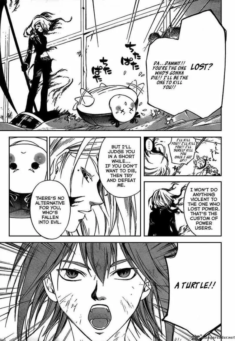 Code Breaker Chapter 70 page 12