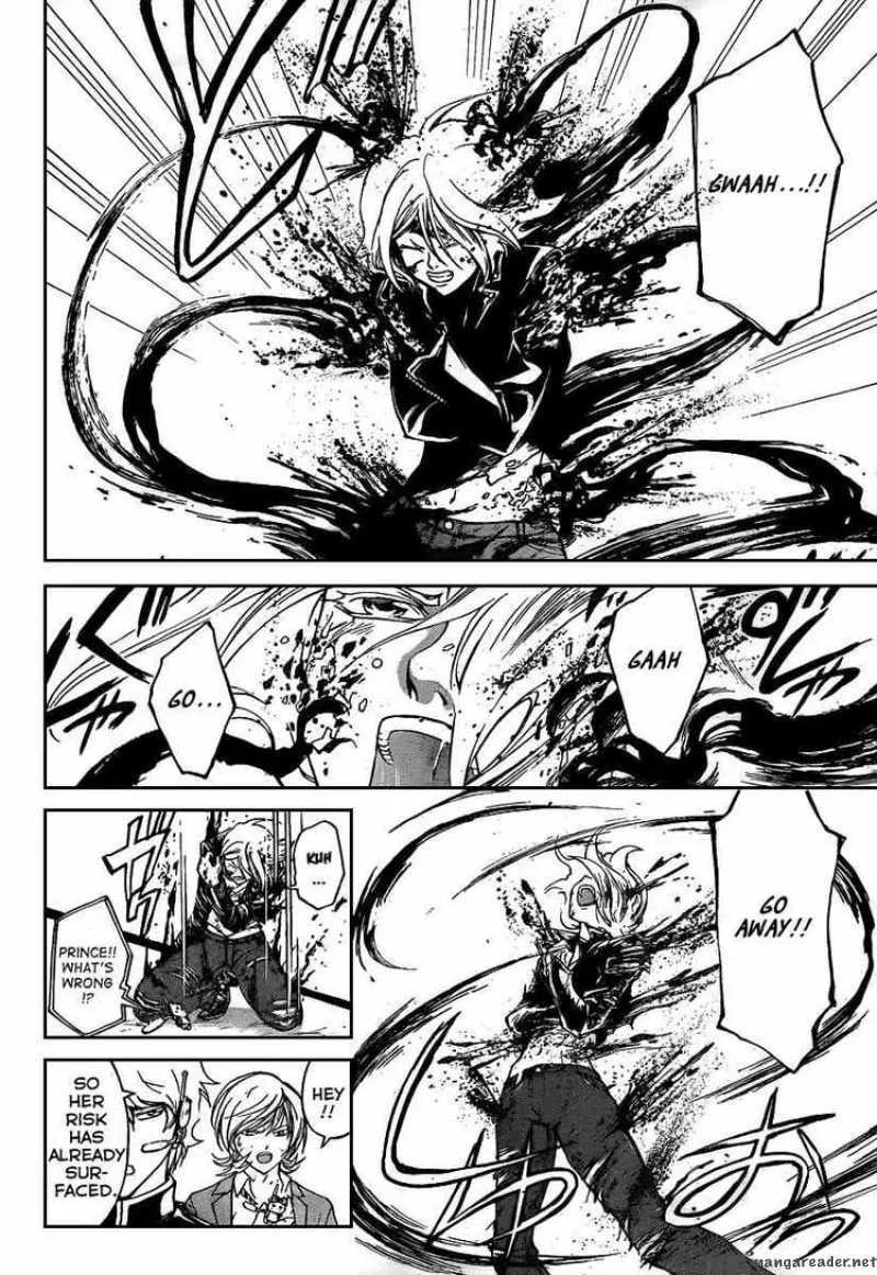 Code Breaker Chapter 70 page 15