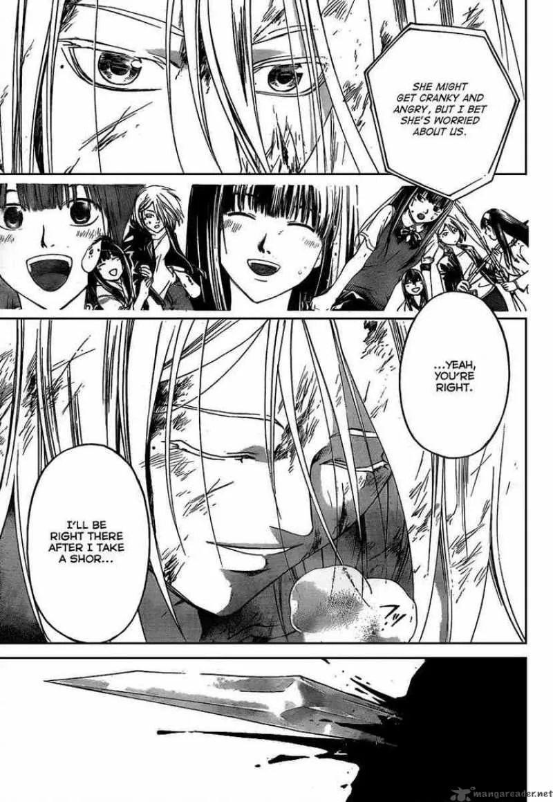 Code Breaker Chapter 70 page 18