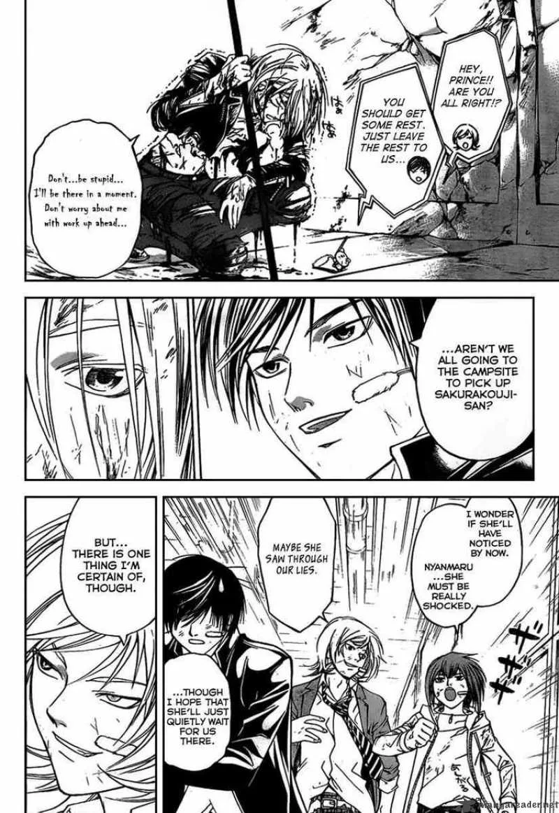 Code Breaker Chapter 70 page 17