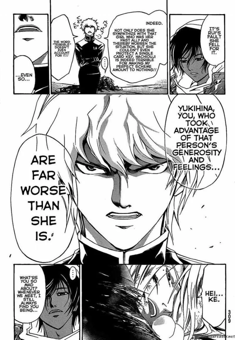 Code Breaker Chapter 71 page 5